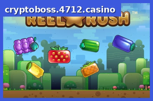 Reel Rush