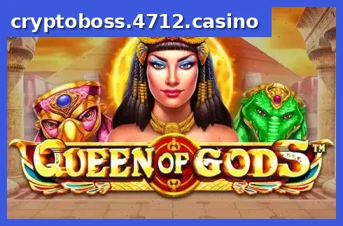 Queen of Gods