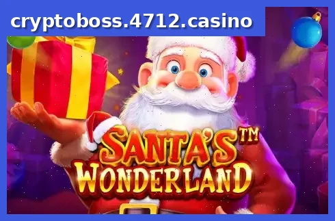 Santa's Wonderland