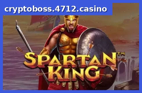 Spartan King
