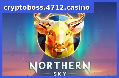 Northern Sky