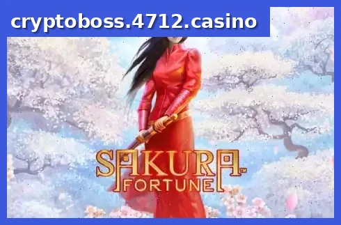 Sakura Fortune