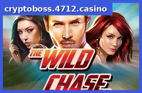 The Wild Chase