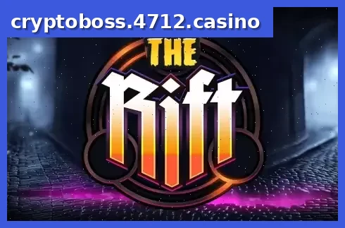 The Rift