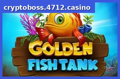 Golden Fish Tank