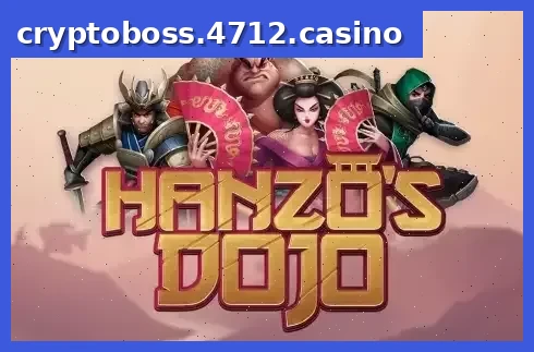 Hanzo's Dojo