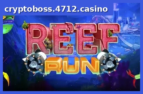 Reef Run
